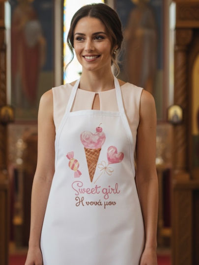 Bonjour Bebe Ποδιά Νονού Icecream