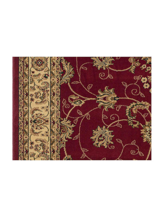Isexan Milano 8313 Wohnzimmer Teppich Rechteckig Burgundisch 67x67cm
