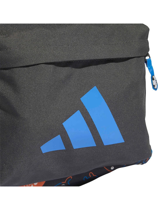 adidas Σχολική Τσάντα Πλάτης Δημοτικού