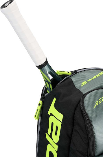 Babolat Pure Aero Τσάντα Πλάτης Τένις Γκρι