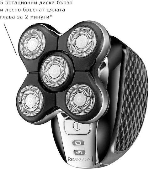 Remington RX5 For the Head XR1500 Rotating Electric Shaver Face Rechargeable