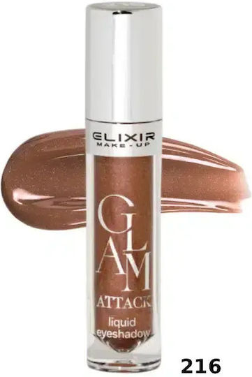 Elixir Σκιά Ματιών σε Υγρή Μορφή 216 7gr