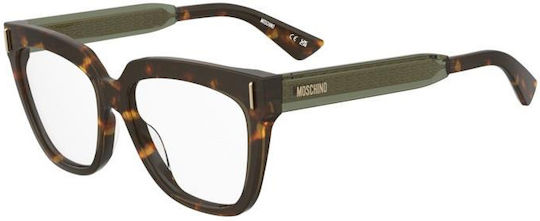 Градински Очилa Moschino Mos660 Phw