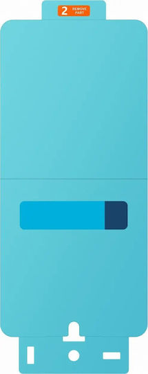 Samsung Screen Protector (Galaxy S26) EF-US942CTEGWW
