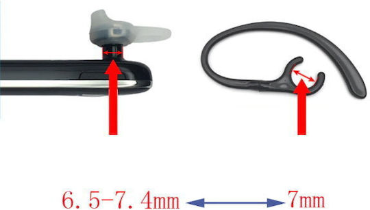 Άγκιστρο Σιλικόνης Ακουστικού Bluetooth Περιστροφή 360° 7mm Ear Hook σε Διάφανο χρώμα για Universal