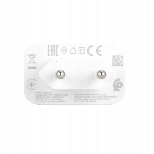 Oppo Φορτιστής Χωρίς Καλώδιο με Θύρα USB-C 33W Λευκός (Supervooc)