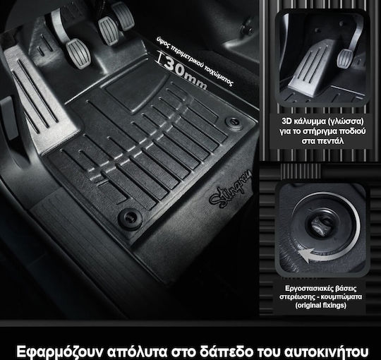 Race Axion Car Mats Dodge Journey 2008-2019 Fiat Freemont 345 2011-2016 5-Door Rubber Raised Sides Protective Fasteners Passenger Cars 5 Pieces 5006025/st 5006025/st