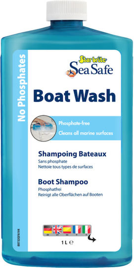 Καθαριστικό Γάστρας Sea Safe 1lt Spanish Portuguese