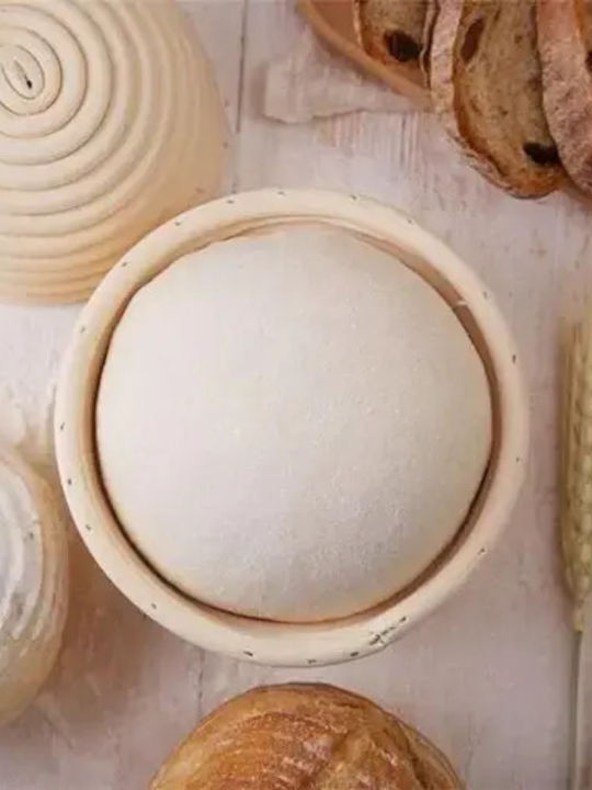 Ibili Καλάθι Ψωμιού από Rattan Μπεζ 25x8.5cm
