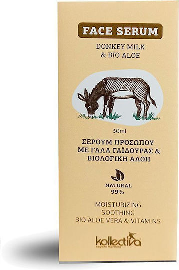 Kollectiva Serum Προσώπου με Γάλα Γαϊδούρας 30ml