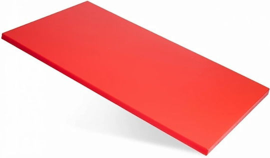 Raki Tocătoare De Bucătărie Din Plastic 45x30cm Raki Tocătoare De Bucătărie Din Plastic 45x30cm