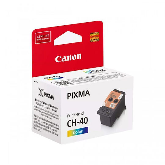 Canon Printhead for Canon G5040 G6040 G7040 GM2040 GM4040 3430C001