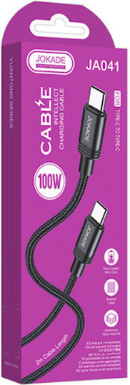 Jokade Ja041 USB 2.0 Kabel USB-C männlich - USB-C 100W Schwarz 2m