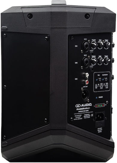 DD Audio WPA-3.1 10.00.00297 Active Speaker PA 240W with Woofer 6.5" 10x12x13cm.