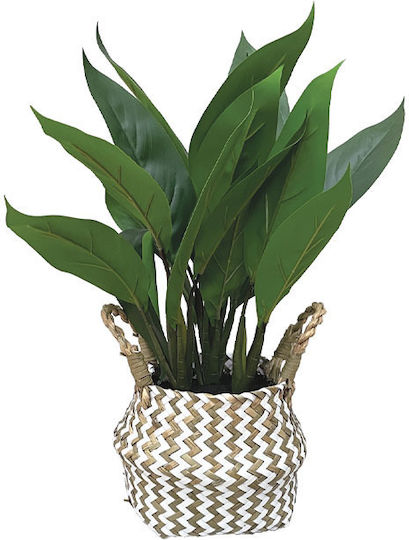 Plantă Artificială În Ghiveci Marhome Plantă Artificială În Ghiveci Marhome