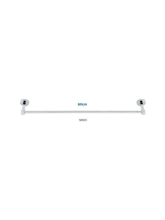 Import Hellas Calea ferată de Baie Simplă De Perete cu șuruburi Inox Argintiu