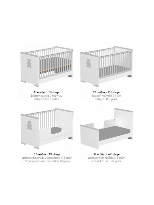 Casababy Smart Комплект Бебешки Мебели с Легло и Чекмеджета Бял / Сив