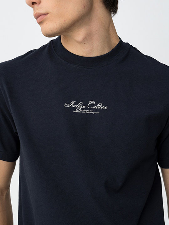 Tricou Albastru