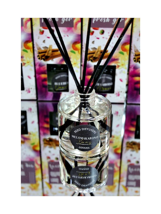 Αρωματικό Χώρου Reed Diffusers Melomakarono 120ml