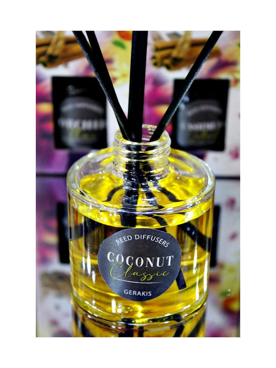 Αρωματικό Χώρου Reed Diffusers Καρύδα 120ml