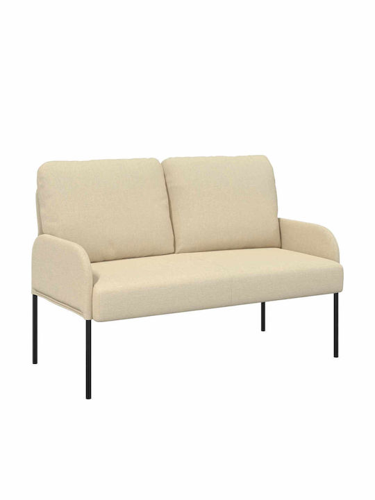 vidaXL Wohnzimmermöbel-Set 2-Sitzer & Sessel