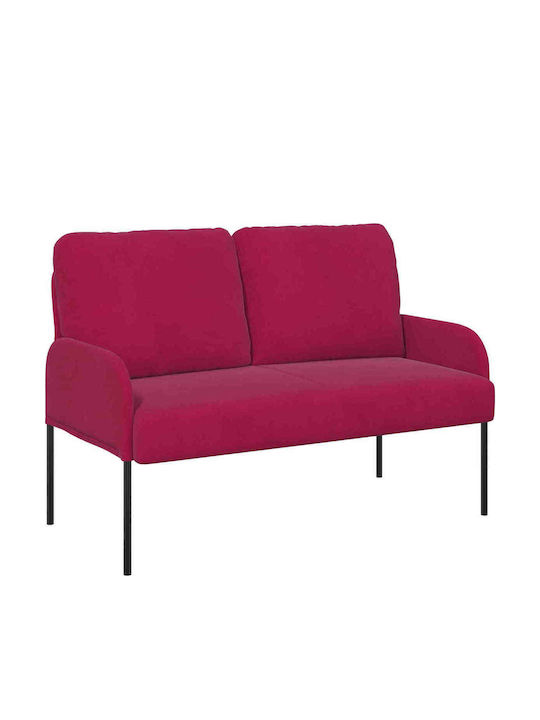 vidaXL Wohnzimmermöbel-Set 2-Sitzer & Sessel