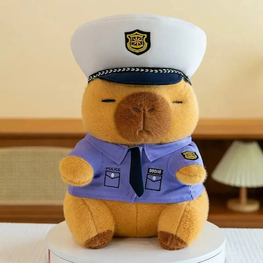 Plush with Motion 25 cm
