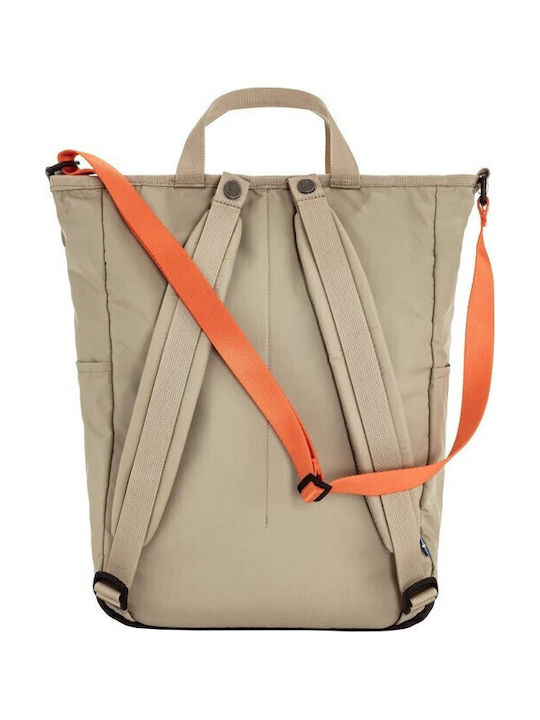 High Coast Fabric Women's Backpack Beige