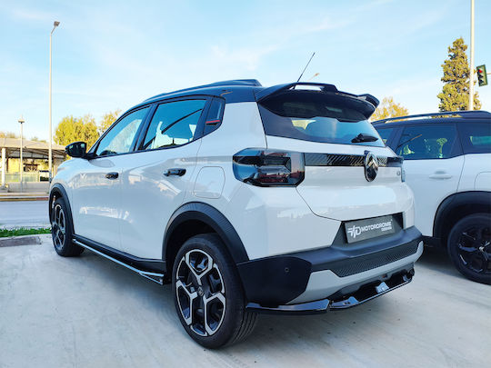 Additional Door Sill for Citroen C3 Mk4