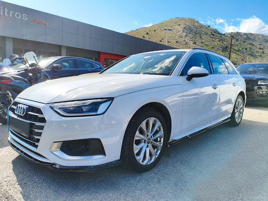 Additional Sideways Door Sill for Audi A4 B9 Facelift