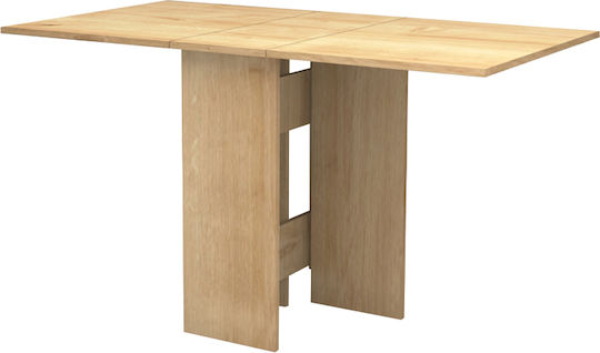 Pepe Extendable Collapsible Wooden Natural Beech Dining Room Table 28(+56)x77x75cm