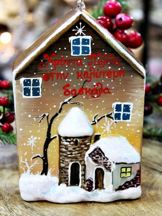Gerakis Gerakis Weihnachtskerzen & Kerzenständer