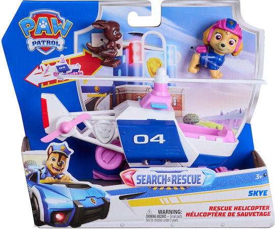 Spin Master Paw Patrol Search Αυτοκινητάκι για 3+ Ετών