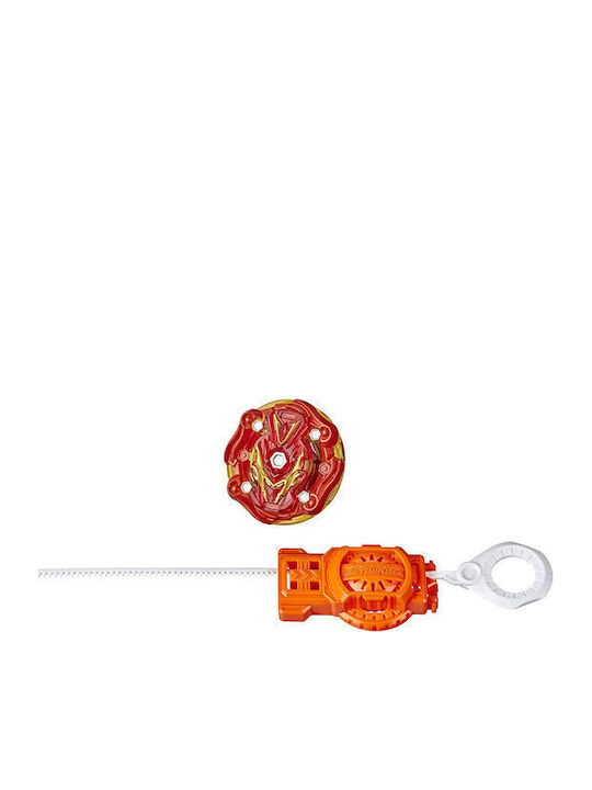 Beyblade Συλλεκτική Σβούρα Cosmic Valtryek V5 Hasbro