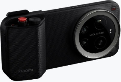 Xiaomi Kameragriff Fotografie Kit Pro für Xiaomi 17 Ultra
