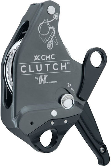 Harken 335011-HAR Abseilgerät Klettergrau