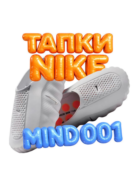 Mind 001 Men's Flip Flops Gray