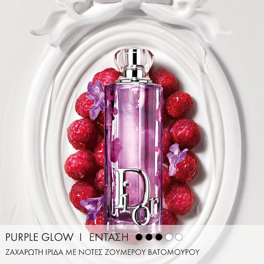 Dior Addict Purple Glow Eau de Parfum 100ml
