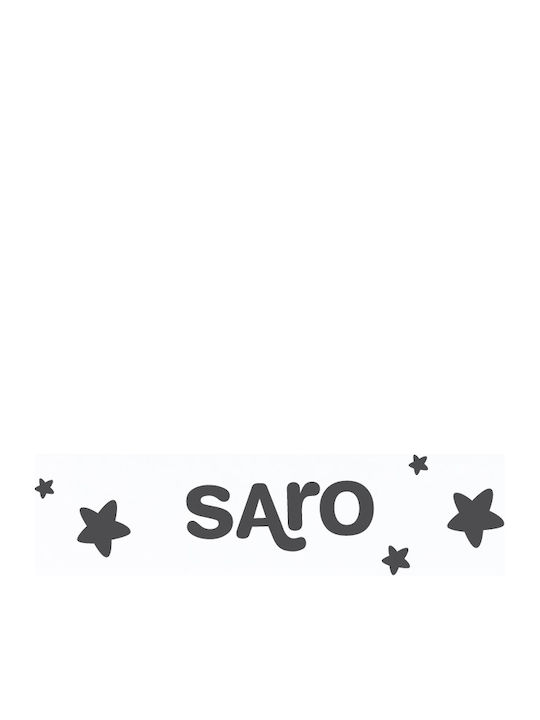 Saro Детски Слънчеви Очила Поляризирани Жълти 64902