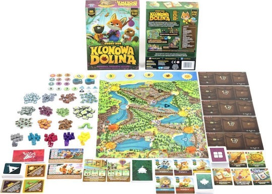 Επιτραπέζιο Παιχνίδι Lucrum Games