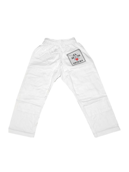 Nakama Uniformă Jiu Jitsu Brazilian Albă Pentru Copii