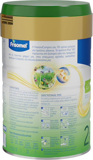 ΝΟΥΝΟΥ Γάλα σε Σκόνη Frisomel για 12+ Μηνών 400gr