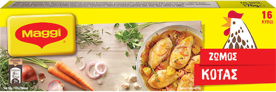 Maggi Κύβοι Μαγειρικής Κότας Συσκευασία των 16