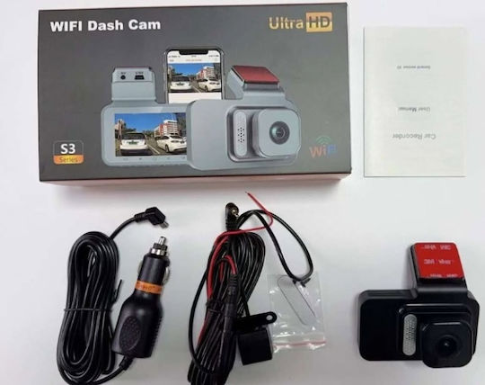 Комплект Камера DVR за Автомобил 1080P със Дисплей 3" Wi-Fi и Задна Камера