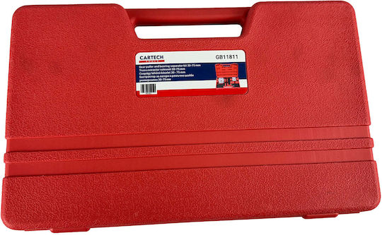Комплект Екстрактор За Лагери Шайби 30-75мм Gebo Tools