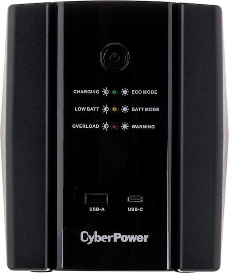 Green Cell UPSLP700 UPS Устройства (VI) Интерактивна Линия 1000VA 700W