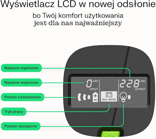 Green Cell UPSLP700 UPS Устройства (VI) Интерактивна Линия 1000VA 700W