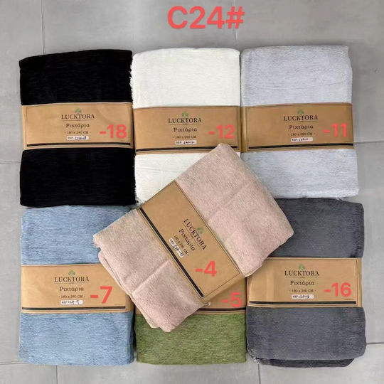 My Home Luxury Calobre My Home Luxury Calobre