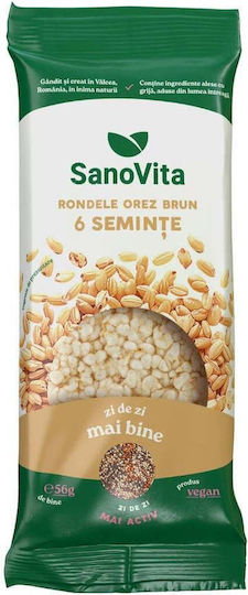 Sanovita Ρυζογκοφρέτες 56gr