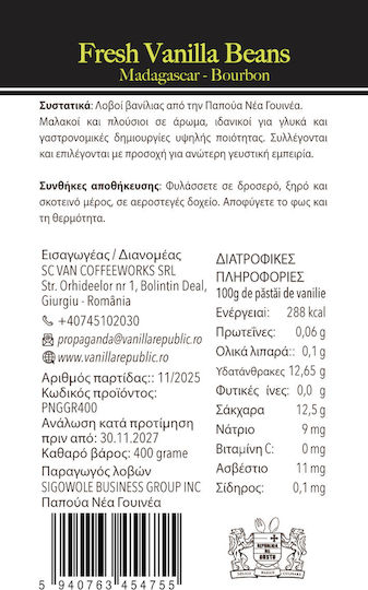 Republic Boboci Proaspeți de Vanilie în Stick 400gr